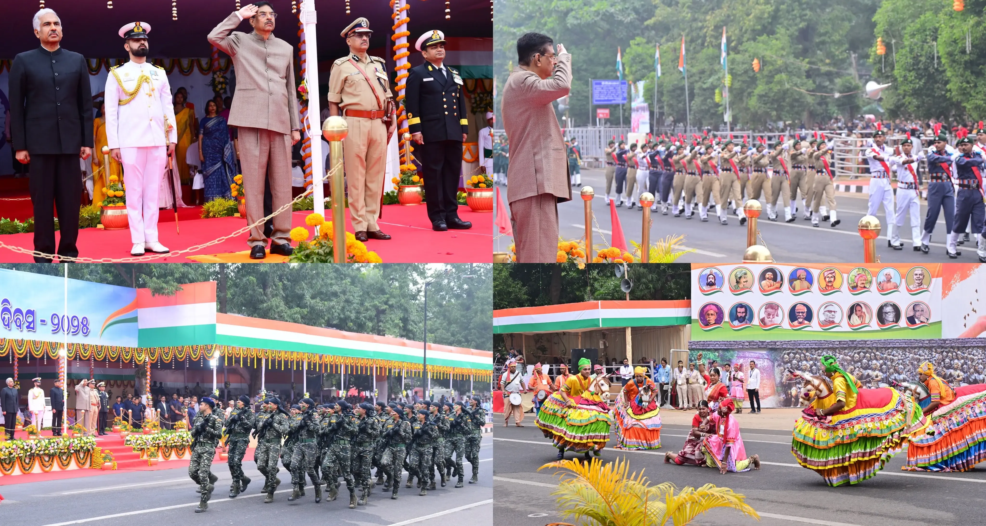 Odisha Governor Hari Babu Kambhampati Raises Tricolour in Bhubaneswar