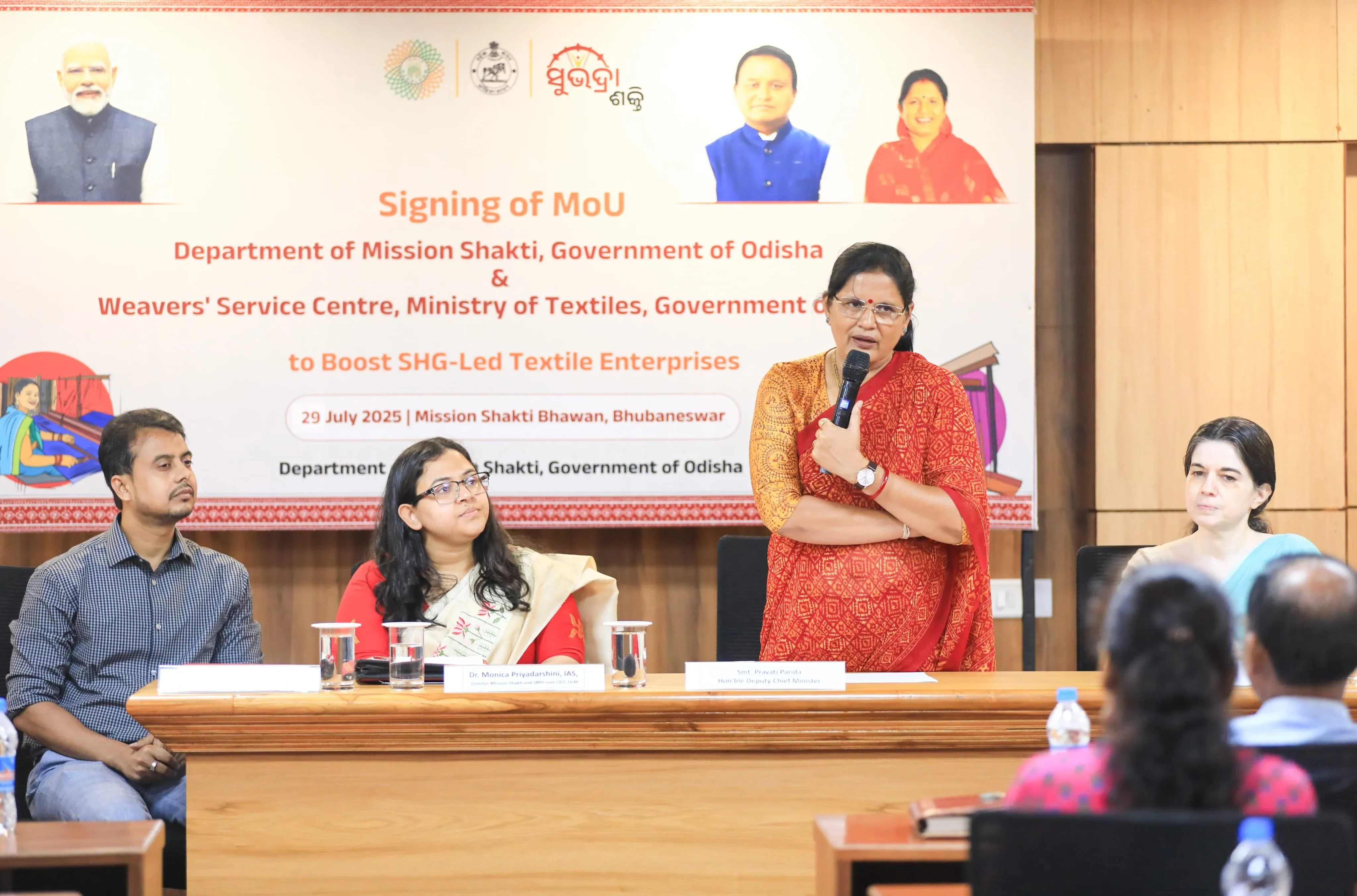 How Did the Odisha Government Partner with Weavers' Service Centre to Boost Weaving Enterprises?