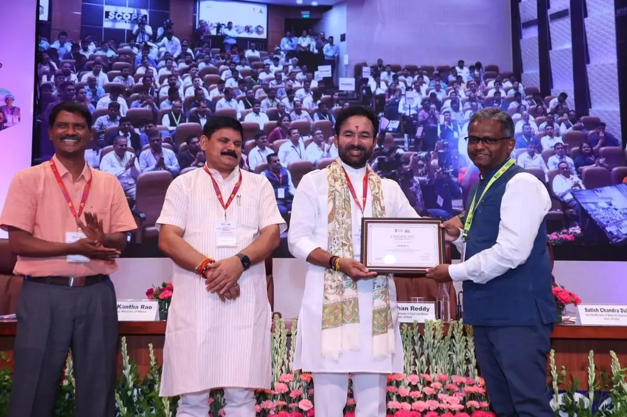 क्या ओडिशा ने पीएमकेकेकेवाई योजना के तहत राष्ट्रीय स्तर पर शीर्ष स्थान प्राप्त किया?