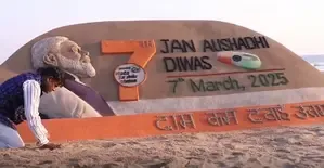 Odisha: Sand Artist Sudarshan Patnaik Crafts Sculpture for 'Jan Aushadhi Diwas'