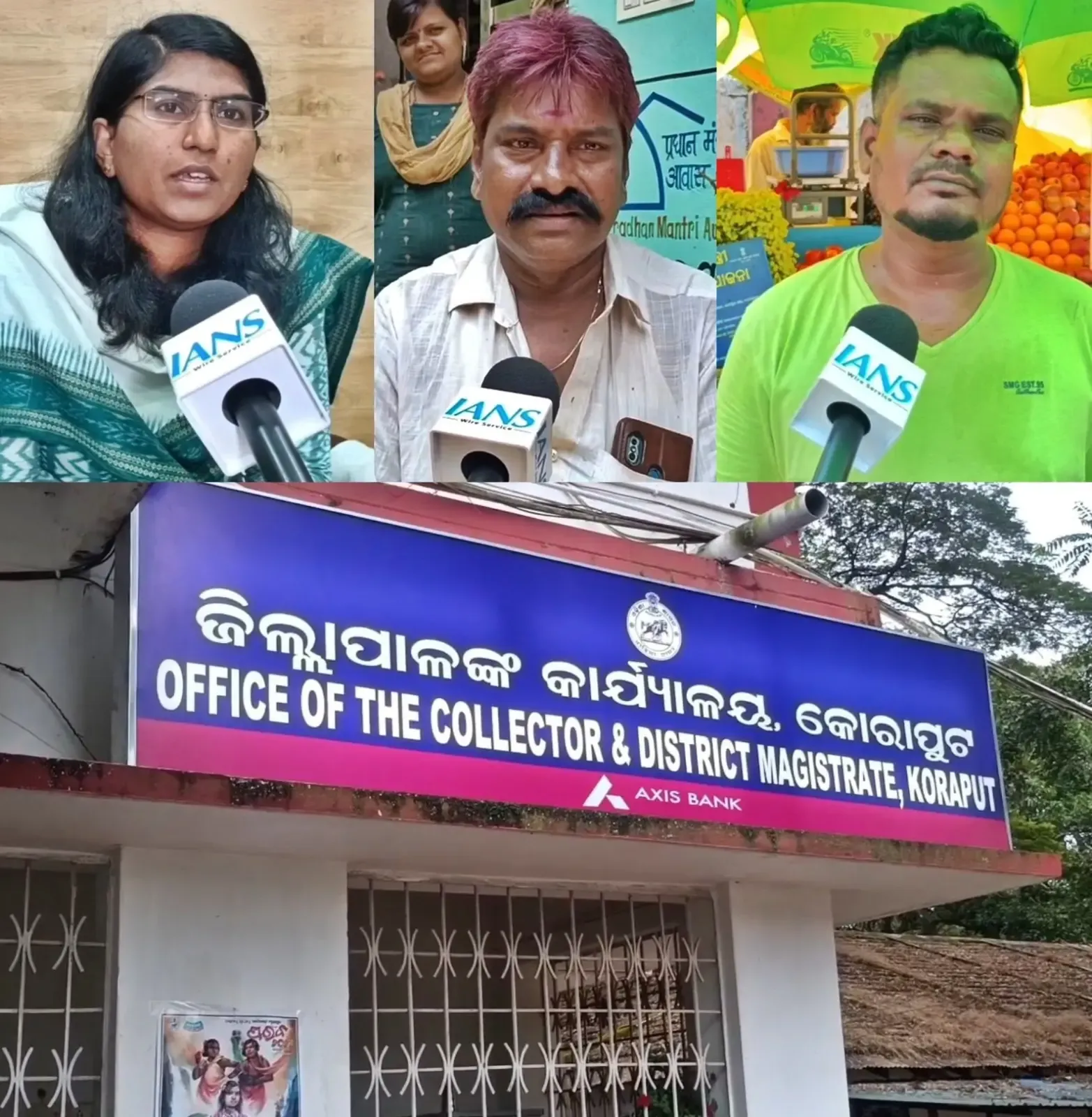 Odisha: Sub-Collector Thrilled as DM Honored with PM’s Award for Public Administration Excellence