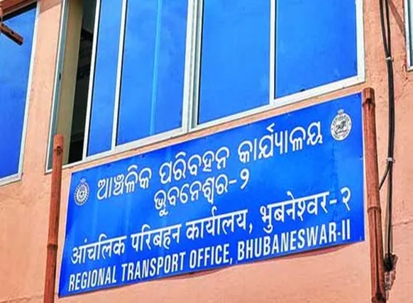 Odisha's Transport Authority Partners with IIT Madras to Enhance Road Safety