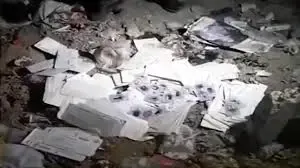 What Happened to the 40 Voter ID Cards Found Near Union Minister's Residence in MP?