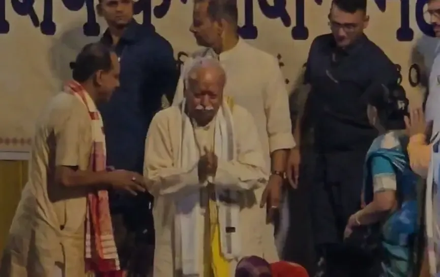 Did RSS Chief Mohan Bhagwat Conduct Kanyadaan for 125 Girls on Akshaya Tritiya?