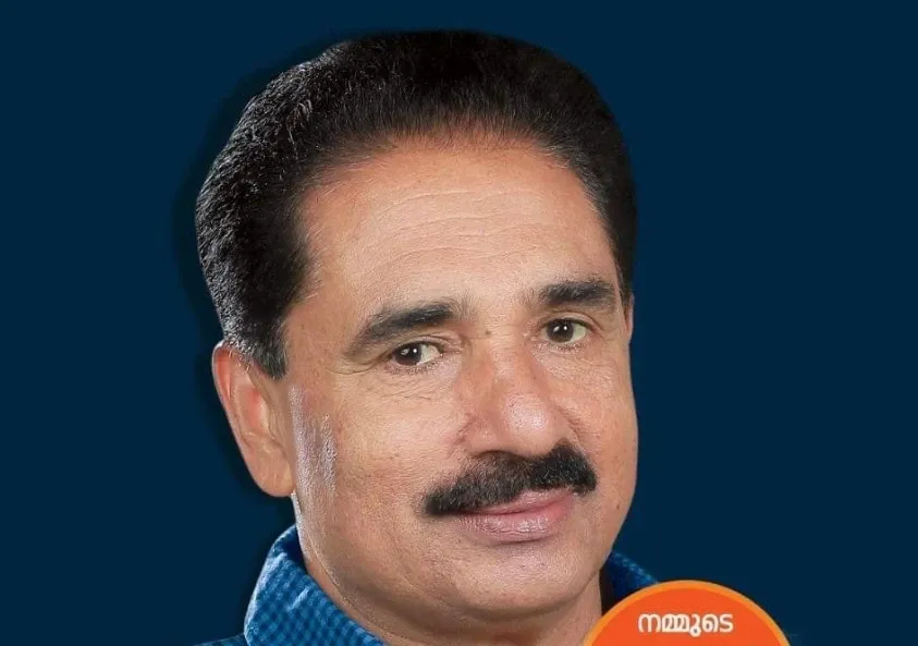Could N.K. Premachandran's Victory Signal a Shift in Political Dynamics?