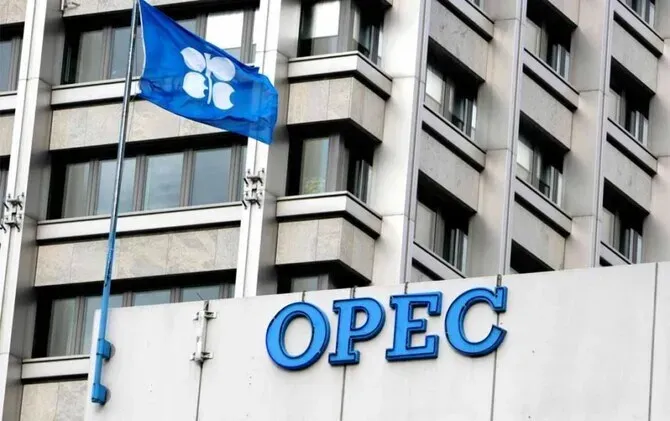 OPEC+ Delays Ministerial Meeting to December 5