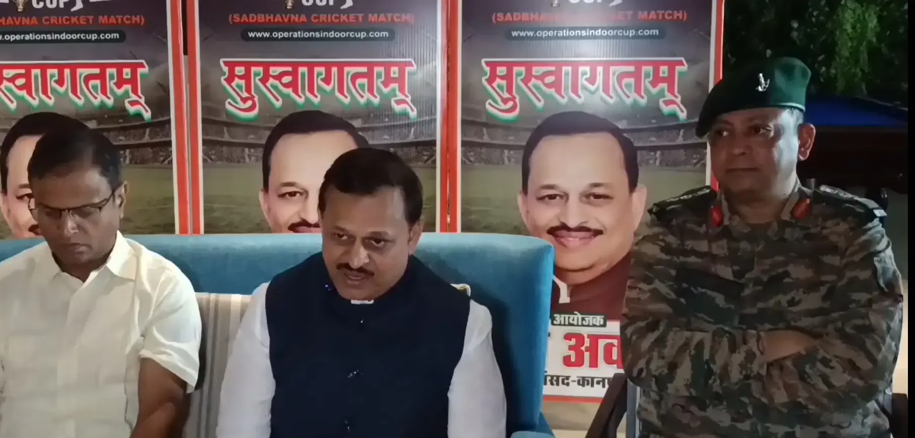 क्या कानपुर में सेना के सम्मान में होगा अनूठा मैच 'ऑपरेशन सिंदूर कप 2025'?