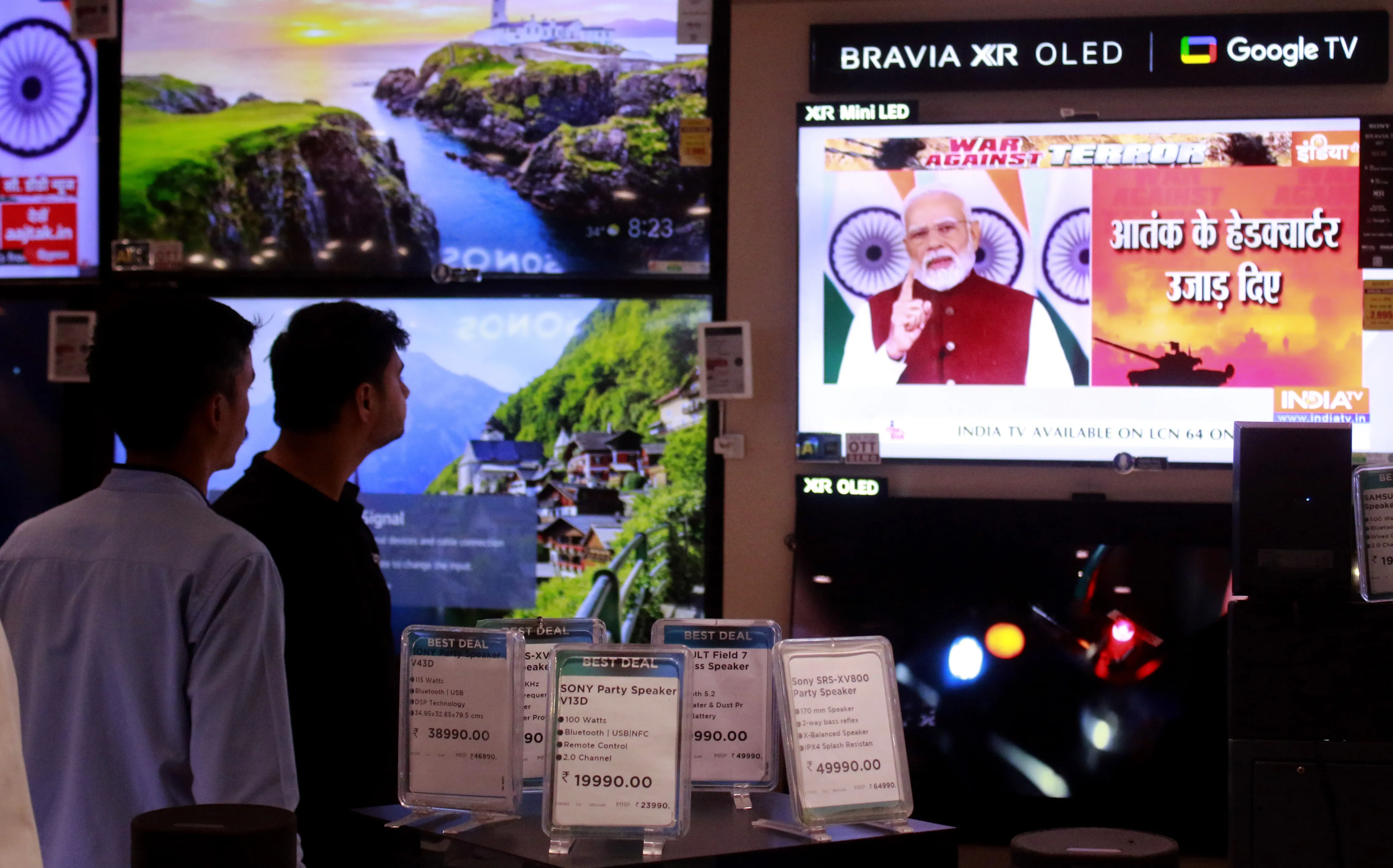Did Pakistan Plead for Peace Following India’s Operation Sindoor?