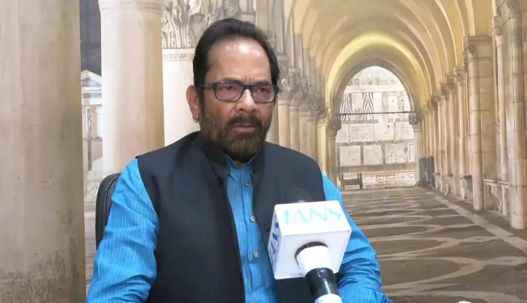 BJP Criticizes Opposition for Misinterpreting Waqf Bill