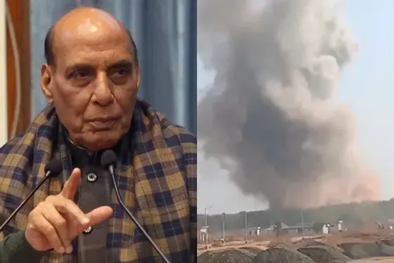 Ordnance Factory Explosion: Rajnath Singh Mourns Workers' Deaths
