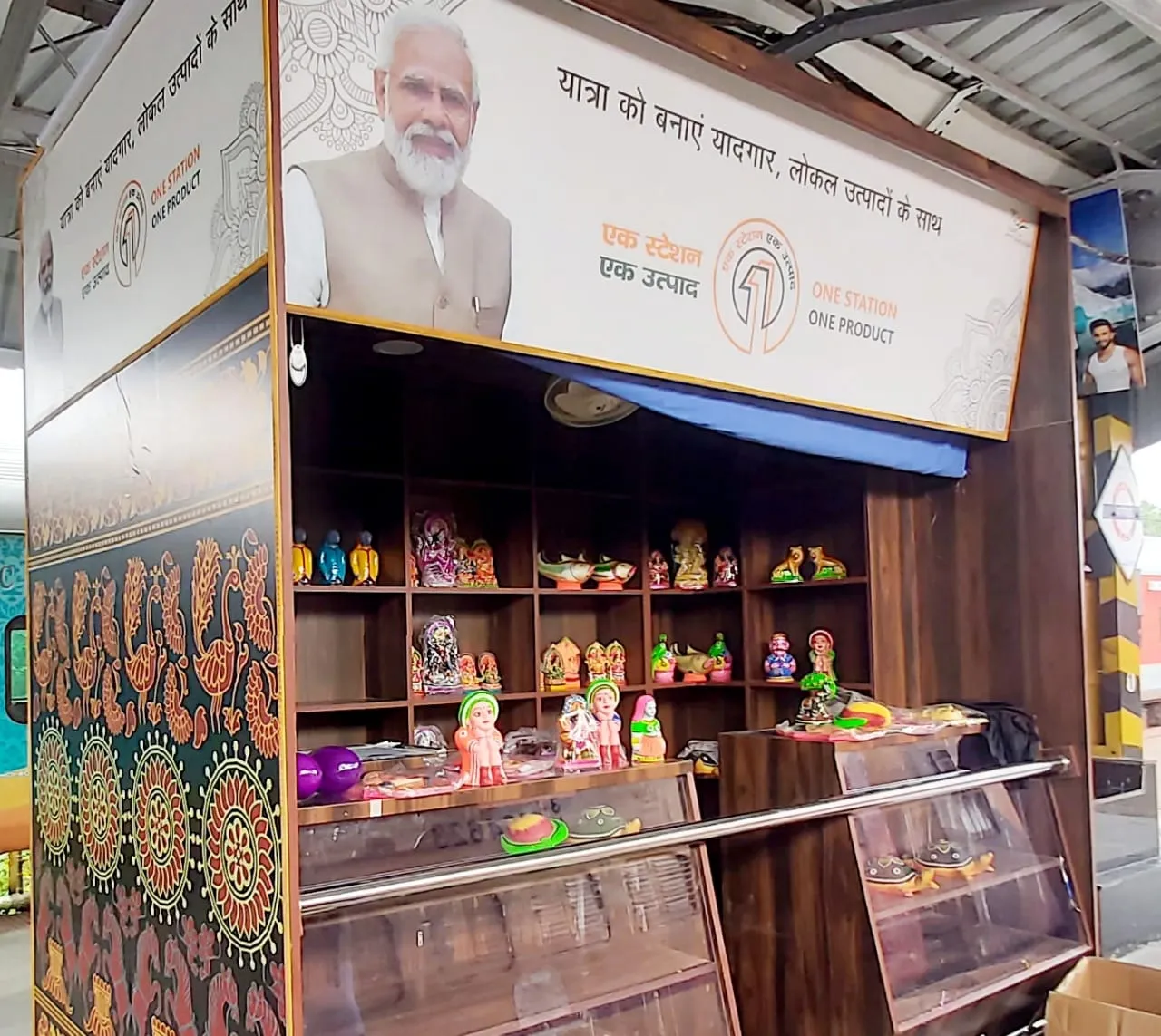 Expansion of OSOP Scheme to Support Women Artisans at 1,854 Railway Stations