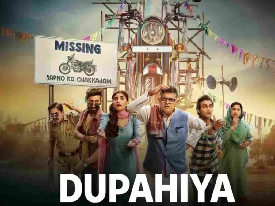 OTT series ‘Dupahiya’ announces comeback with season two