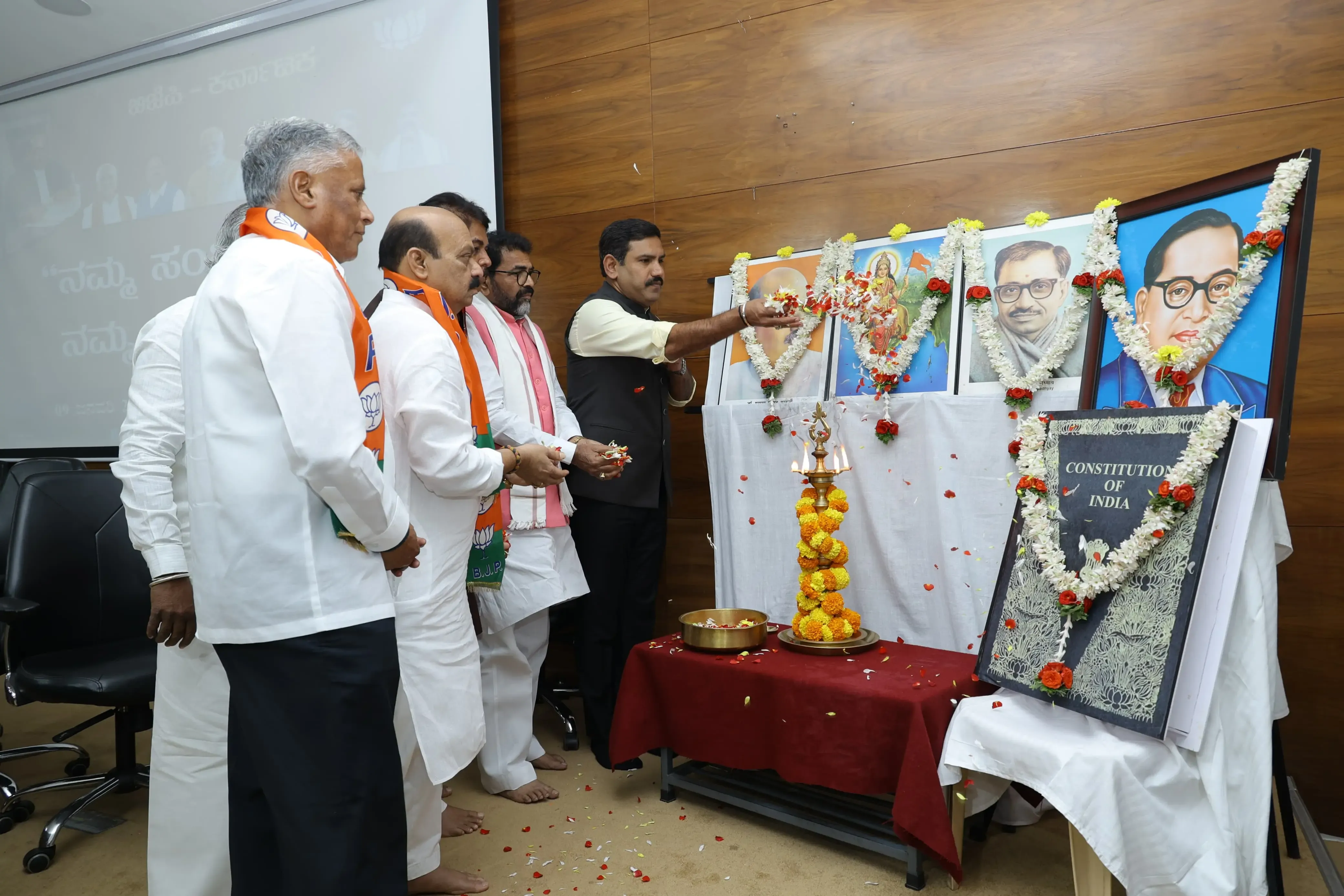 Our Constitution, Our Honor: Karnataka BJP Questions Congress's Authority to Comment on Dr. Ambedkar