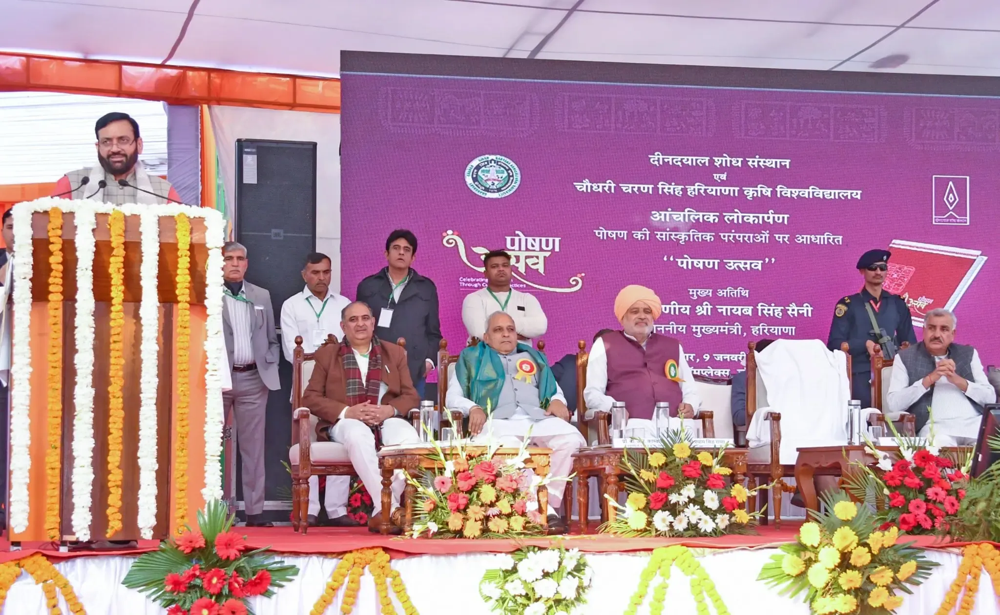 Haryana CM Emphasizes Commitment to Boost Farmers' Earnings