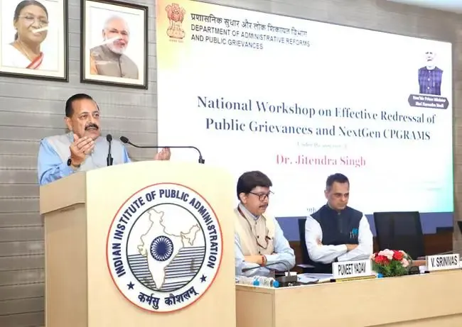 How Did Over 1.15 Crore Public Grievances Get Redressed Between 2019 and 2025?