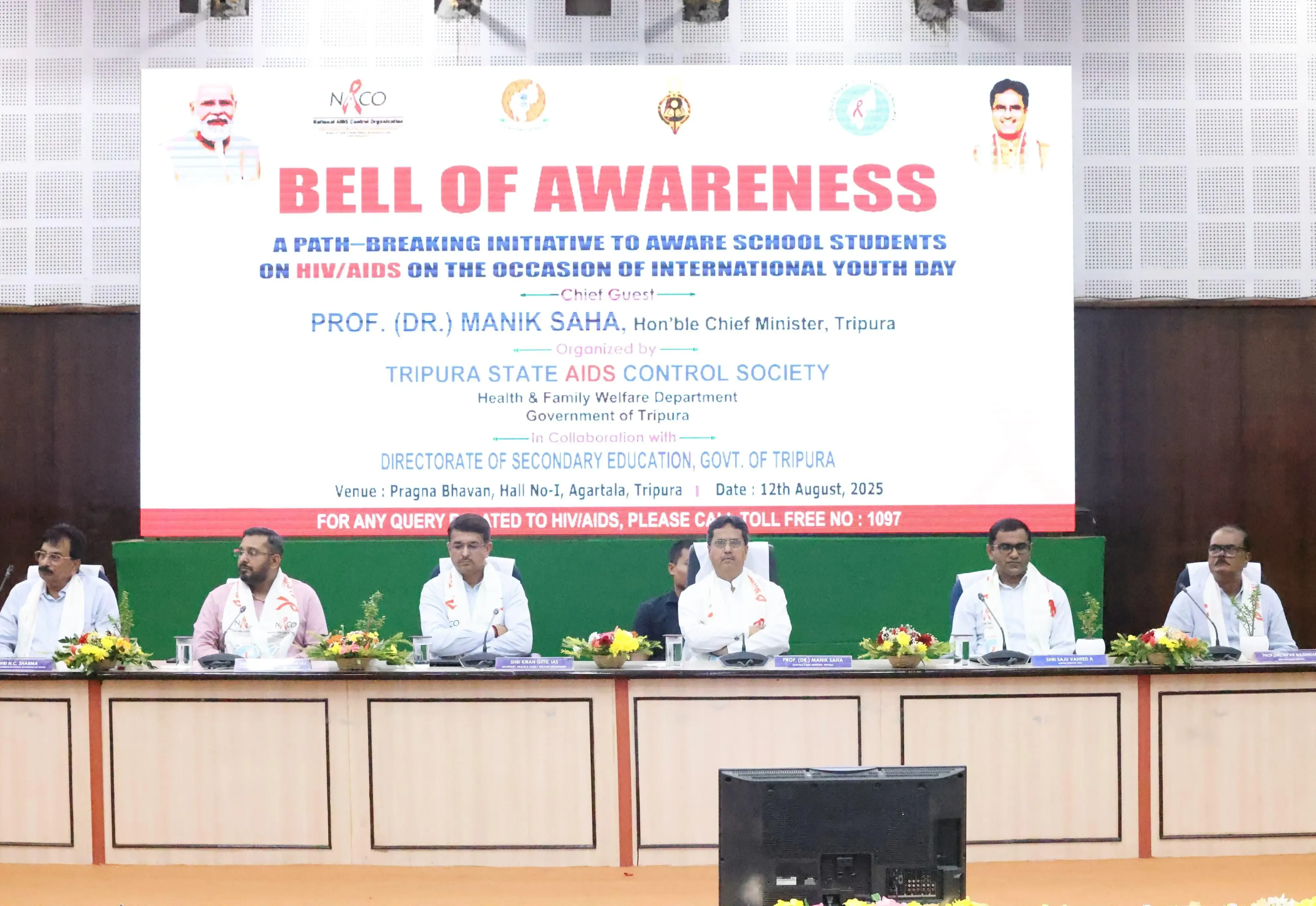 How Will Over 2.31 Lakh Students in Tripura Receive HIV/AIDS Awareness Training?