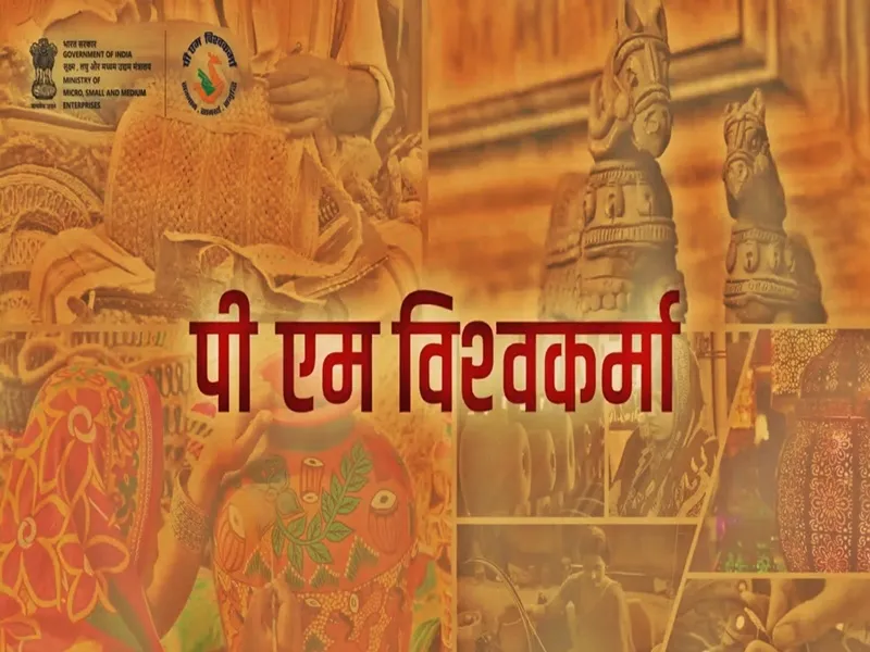 More than 24.77 lakh rural artisans registered for benefits under PM Vishwakarma scheme in 2024: Government report