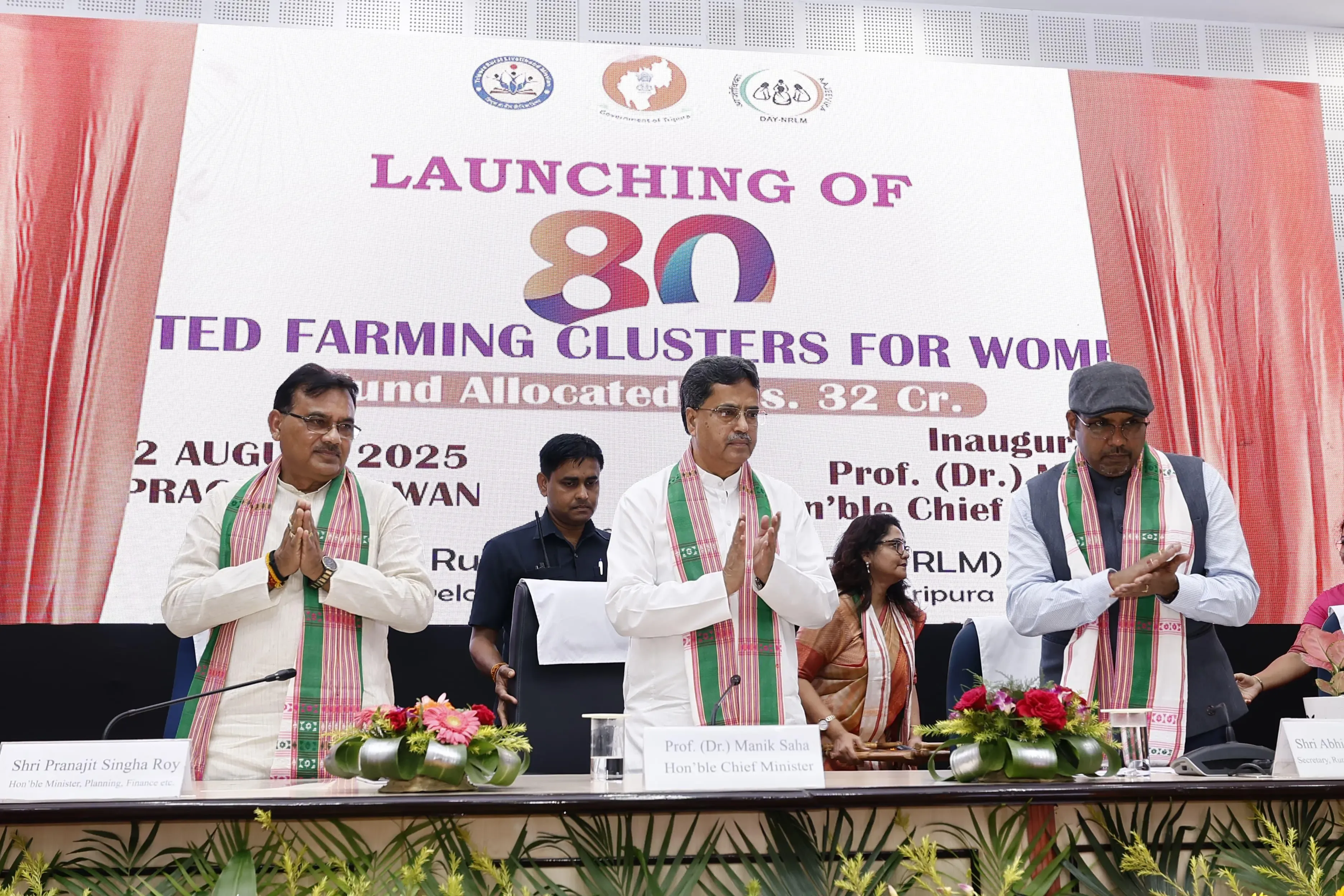 How Did Over 2.84 Lakh Tripura Farmers Benefit from the 20th PM-KISAN Instalment?