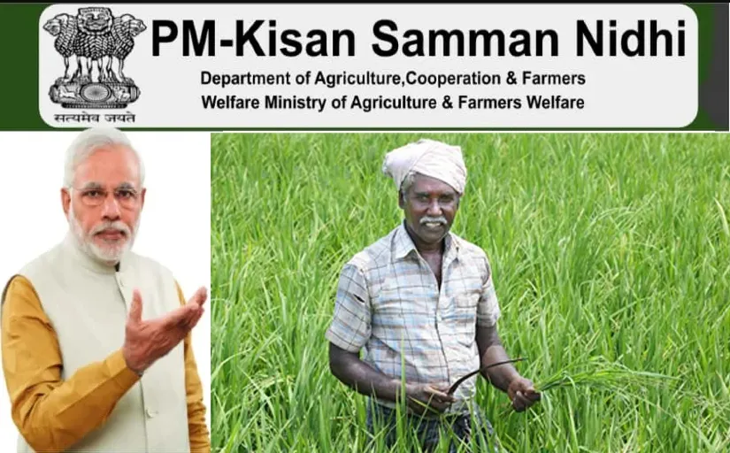 More than 2 crore SC and ST farmers have received financial aid under the PM-KISAN initiative: Government