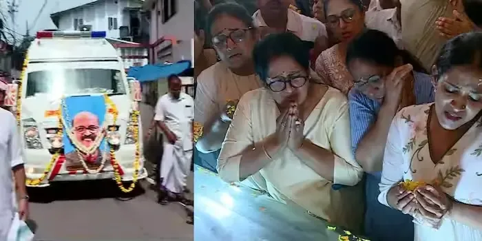 Farewell to Ramachandran: A Heartfelt Goodbye in Kerala