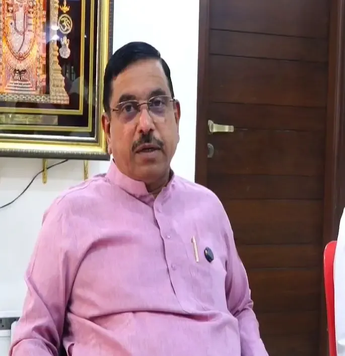 क्या पहलगाम हमले पर पी. चिदंबरम का बयान सही है? प्रह्लाद जोशी का करारा जवाब
