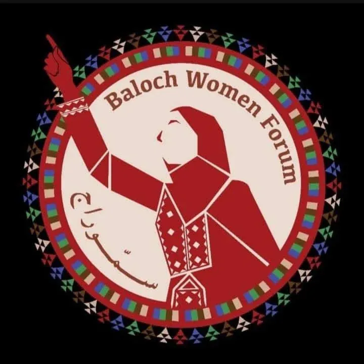 Why Are Baloch Women Condemning a Rocket Attack on a Civilians Home in Balochistan?