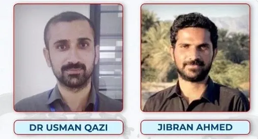 What Happened to the Two Baloch Scholars in Balochistan?