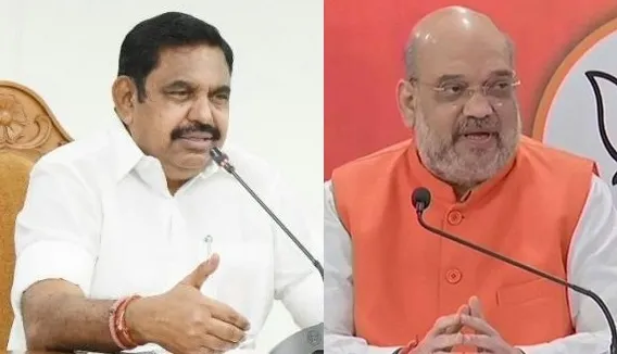 Palaniswami and AIADMK Leaders Scheduled to Meet HM Shah in Chennai Today; Panneerselvam Awaits His Appointment
