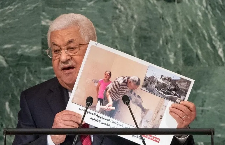 Palestinian Authority Calls for Global Action to Resolve Gaza Crisis