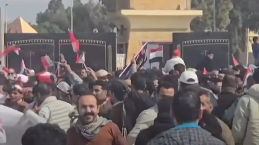 Palestinian Demonstrations Against Trump's Population Relocation Proposal