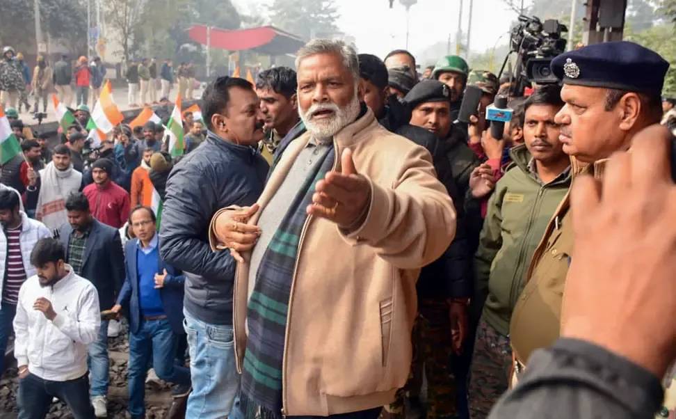 Pappu Yadav Submits Trio of Petitions to Patna HC Regarding BPSC Exam Irregularities