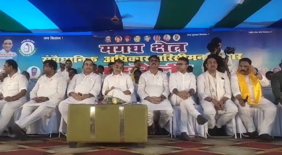 क्या परिसीमन न होने से बिहार जैसे राज्यों को नुकसान हो रहा है? : उपेंद्र कुशवाहा