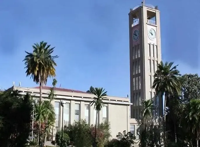 Ethiopian Parliament Approves Legislation for Foreign Banks to Enter the Market