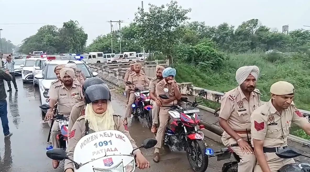 क्या पटियाला में स्वतंत्रता दिवस से पहले पुलिस ने सुरक्षा के लिए किया फ्लैग मार्च?