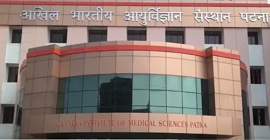 क्या पटना एम्स में विधायक चेतन आनंद के खिलाफ डॉक्टरों का प्रदर्शन सेवाएं ठप कर देगा?