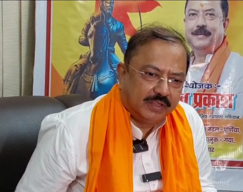 क्या पटना में शिवाजी महाराज की 'स्टैच्यू ऑफ गवर्नेंस' की स्थापना के लिए रैली आयोजित होगी?