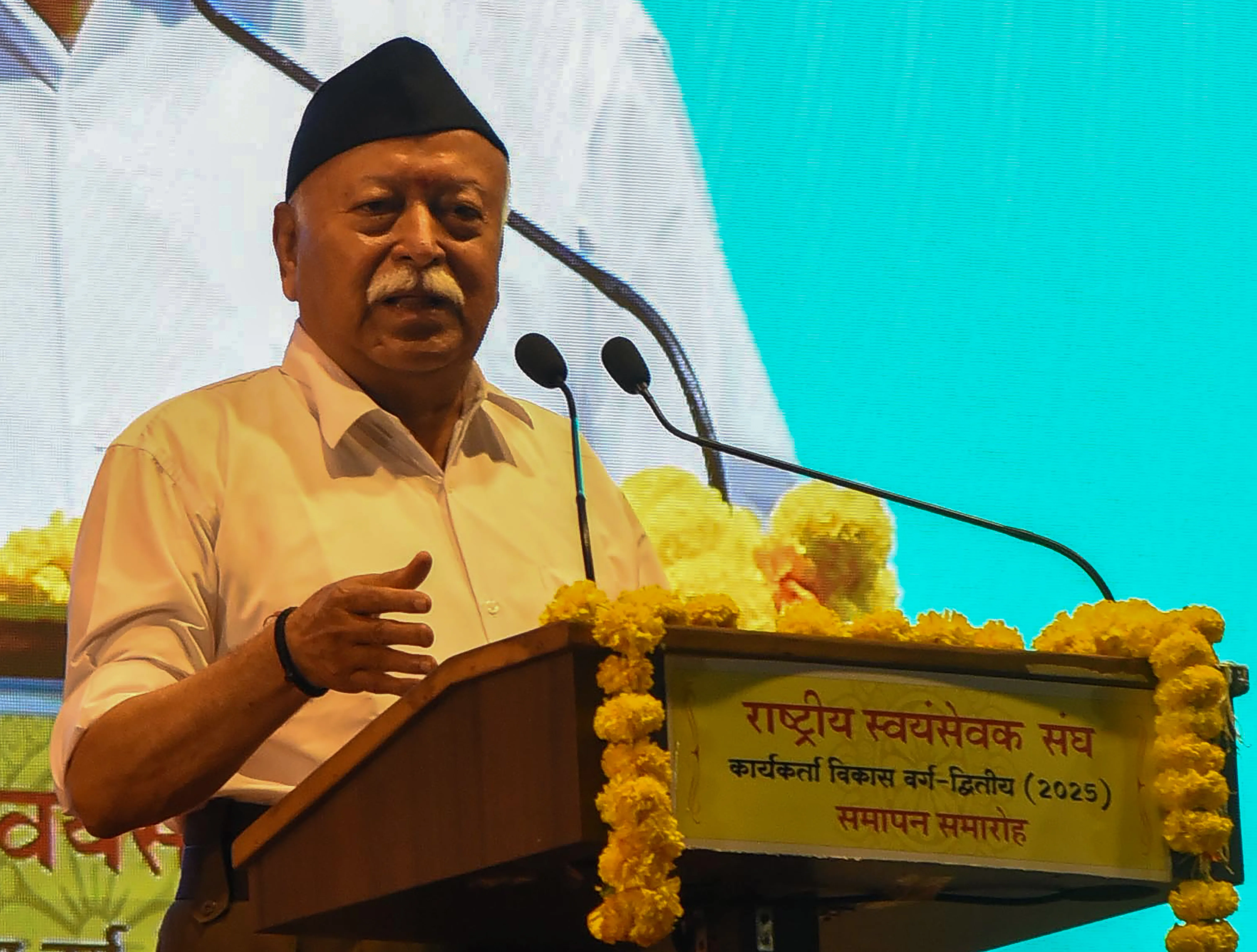 What Does Mohan Bhagwat Say About the Good and Bad of RSS?