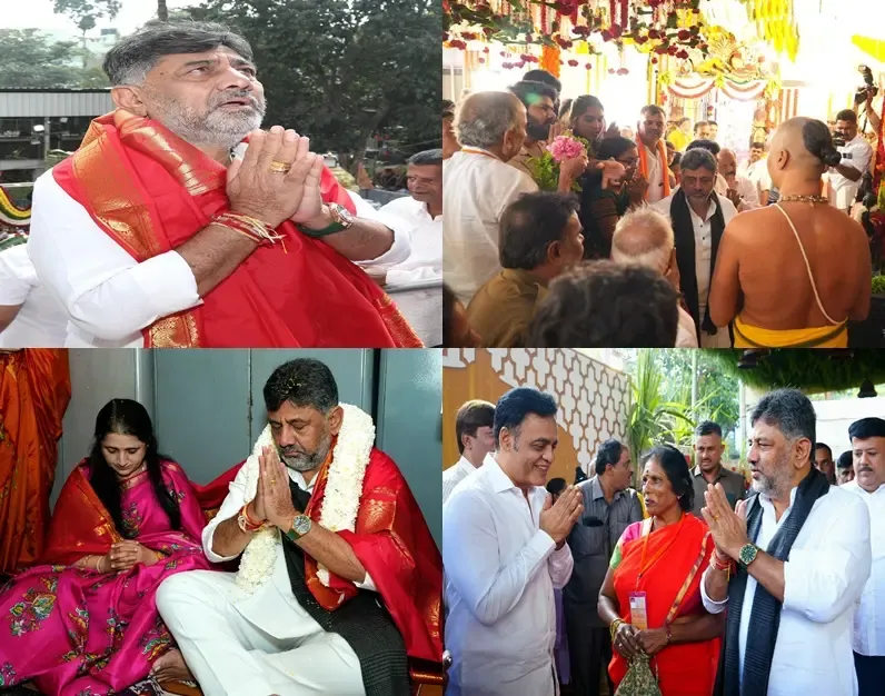 D. K. Shivakumar Conducts Homa for Personal Protection Amidst Congress Disputes in Karnataka