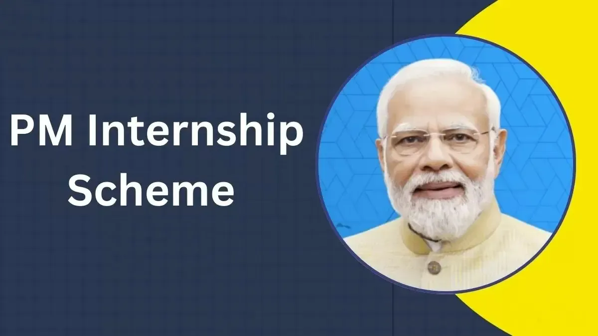 PM Internship Initiative and Public-Private Collaborations to Enhance Workforce Readiness