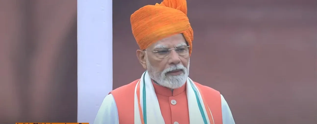 What is 'Mission Sudarshan Chakra' Announced by PM Modi?