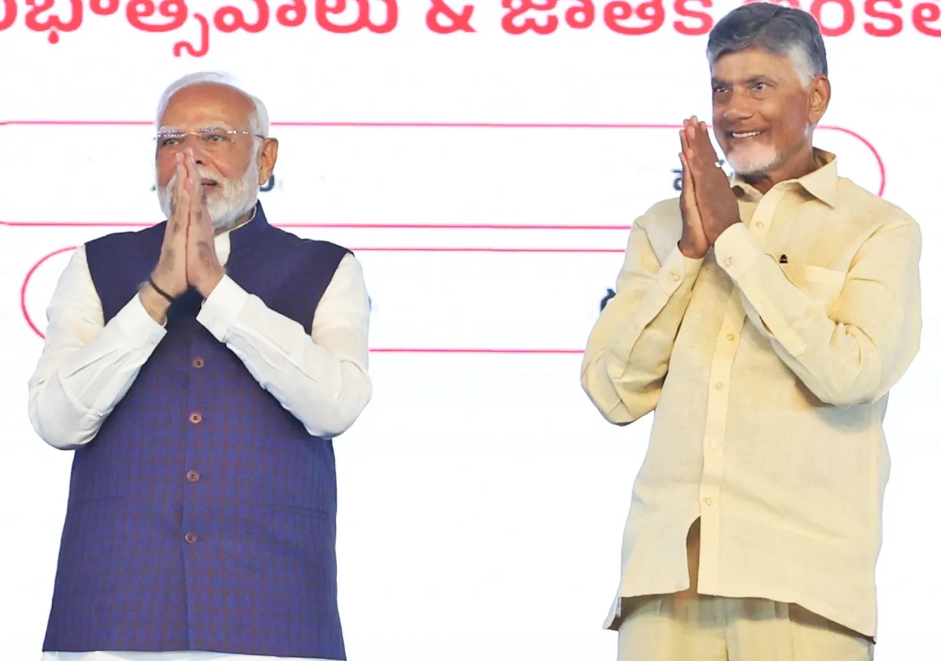 N. Chandrababu Naidu Praises PM Modi's Global Leadership