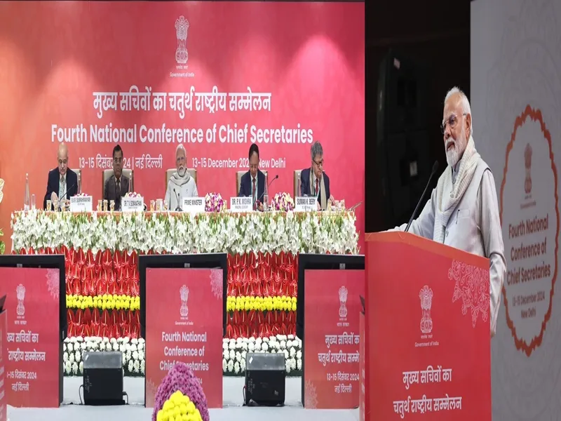 PM Modi Leads 4th National Chief Secretaries Conference in Delhi
