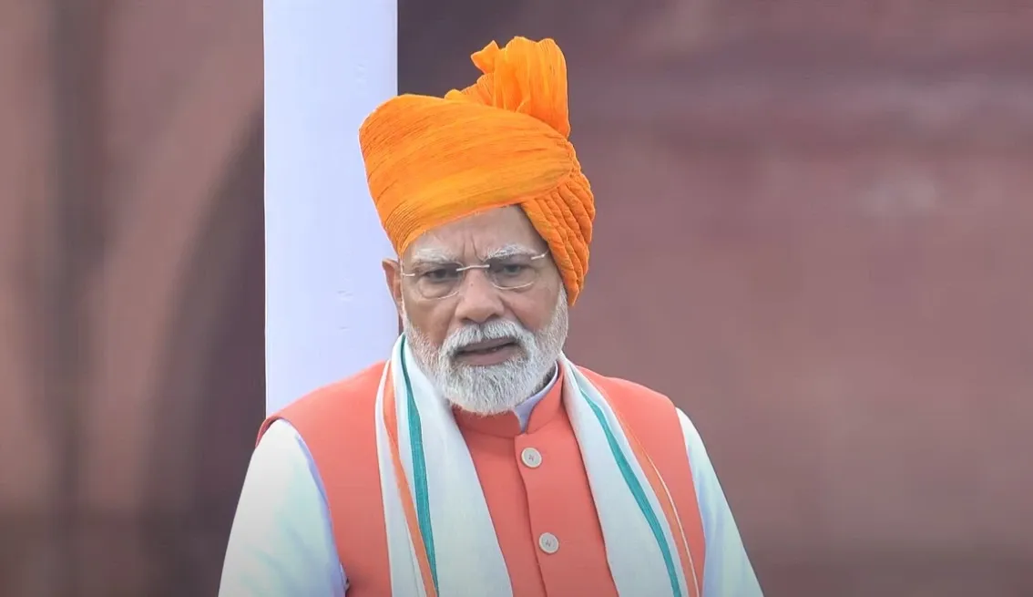 What is the Rs 1 lakh crore Pradhan Mantri Viksit Bharat Rozgar Yojana launched by PM Modi?