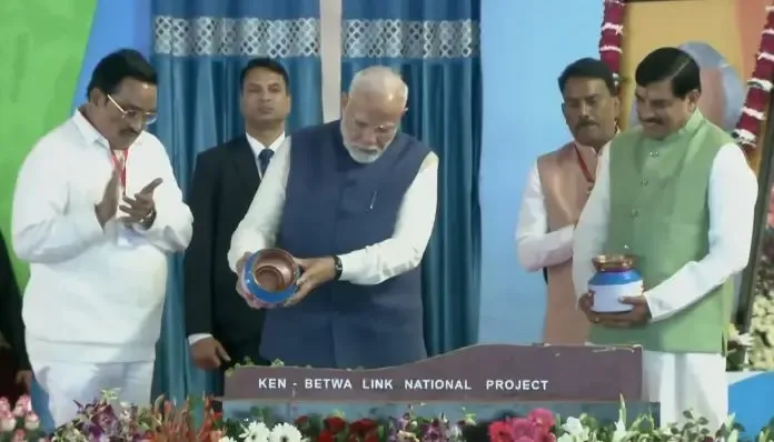 Foundation Stone Laid for Ken-Betwa River Linking Project by PM Modi in Madhya Pradesh