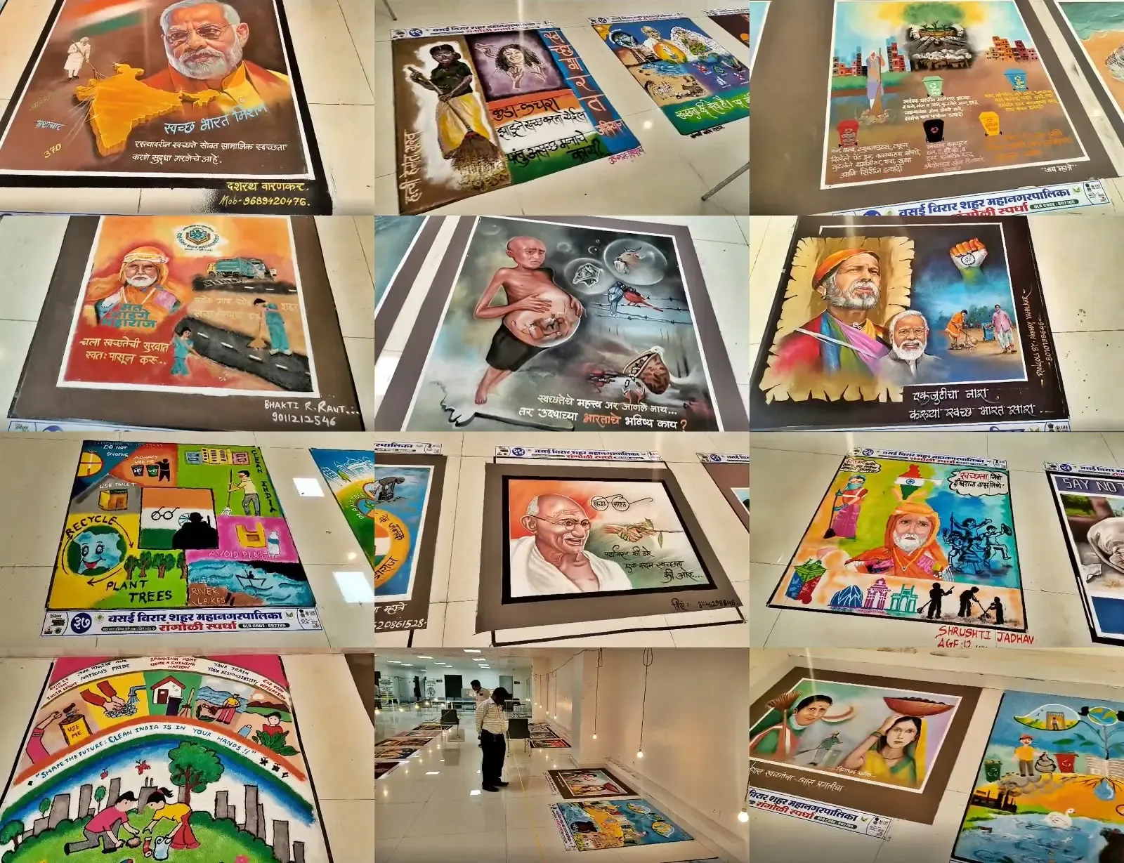 Rangoli Competition Celebrates Swachh Bharat Mission in Mumbai