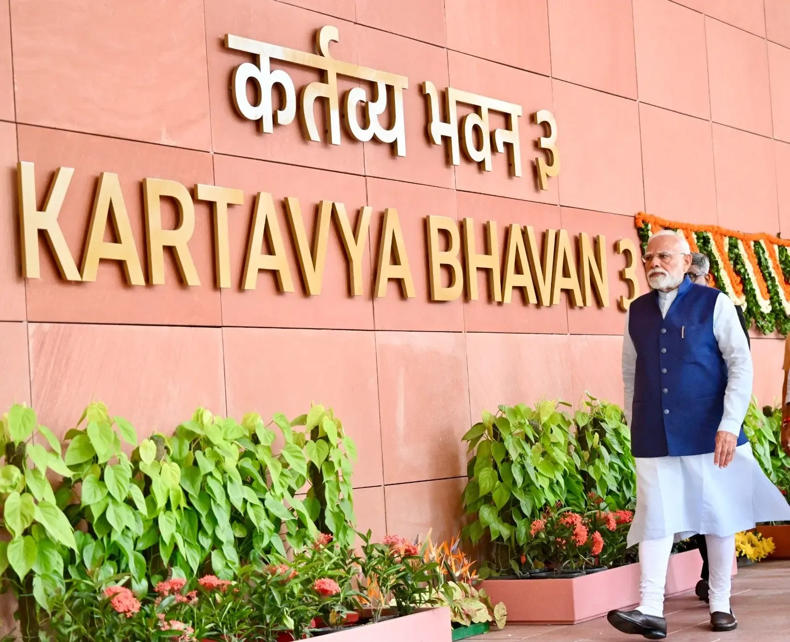 क्या पीएम मोदी ने 'कर्तव्य भवन' का उद्घाटन किया और इसे हमारे संकल्प का प्रतीक बताया?