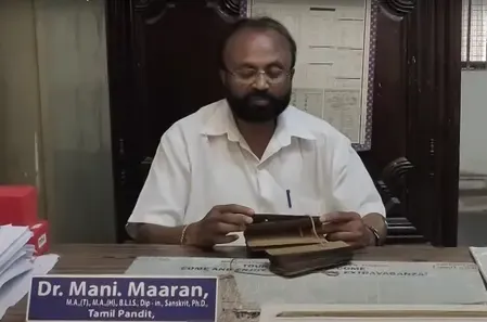 क्या पीएम मोदी ने प्राचीन पांडुलिपियों के संरक्षण में मणि मारन की सराहना की?