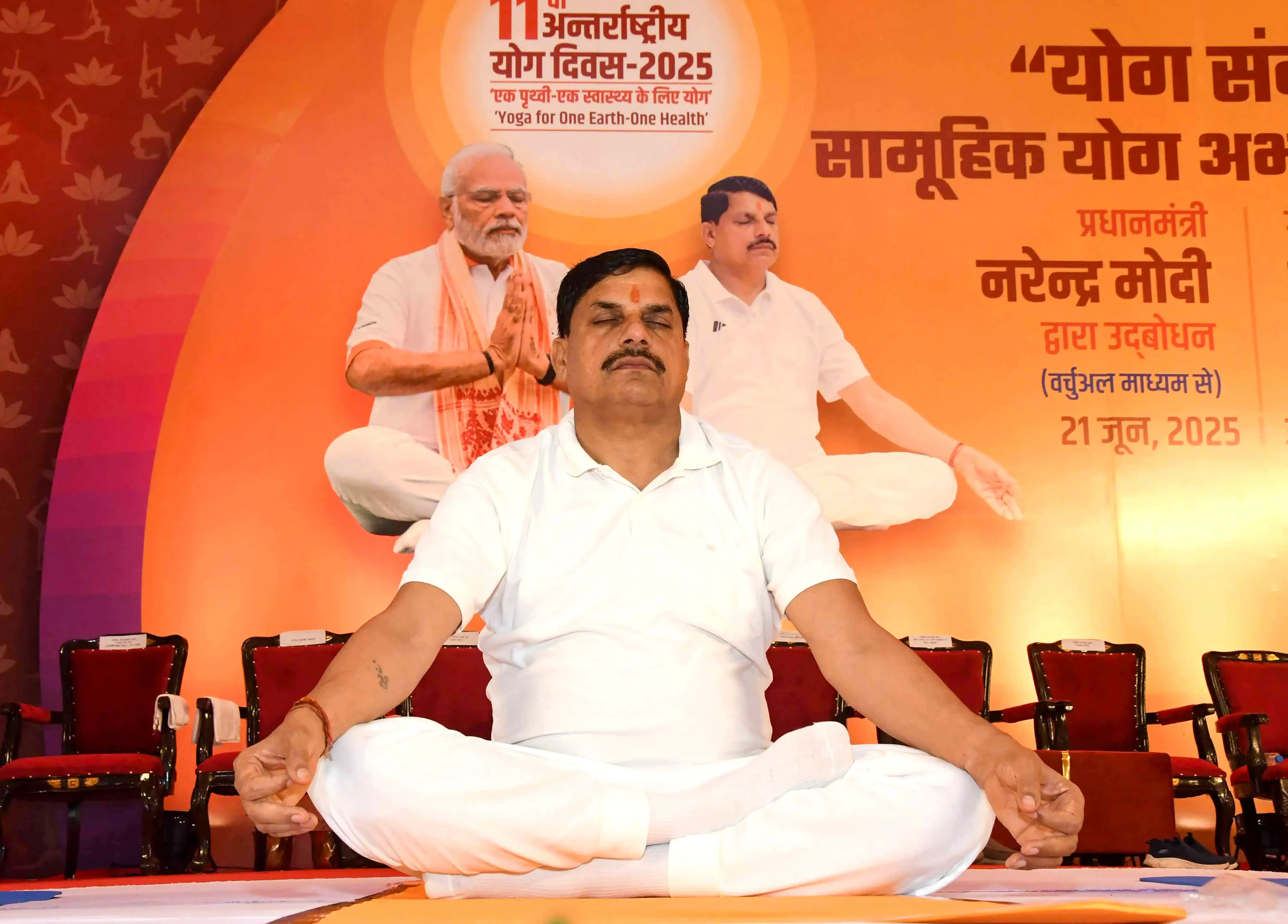 क्या पीएम मोदी ने योग से पूरी दुनिया में भारतीय संस्कृति की पताका लहराई?