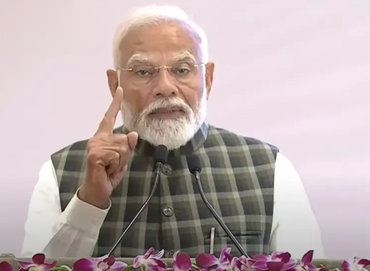 Prime Minister Modi's 119th 'Mann Ki Baat' Broadcast Today