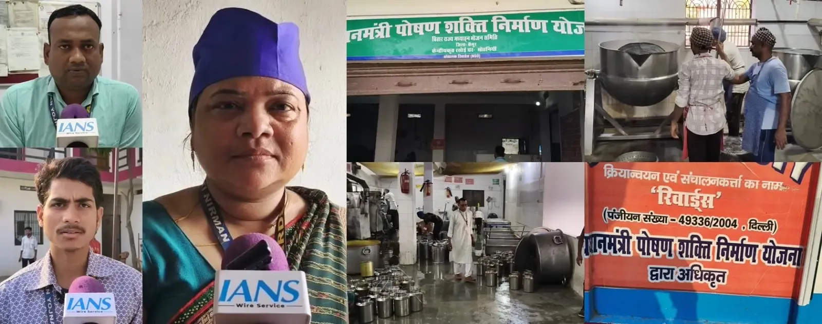 PM-POSHAN Initiative Creates Jobs for 70 in Kaimur, Bihar, Thanks to PM Modi